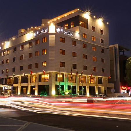 ג'דה Orans Suites 4 מראה חיצוני תמונה